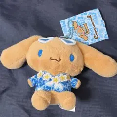 サンリオ　シナモロール　マスコット　トコナツバケーション　日焼けシナモン