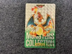 【psa7】リザードン　シールダス　エボリューション 2025年最新】カードダス リザードンの人気アイテム - メルカリ