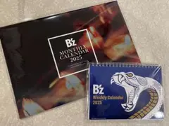 新品未開封　B'z 2025年カレンダー　ファンクラブ限定　2点セット 新品☆B'z PARTY ファンクラブ限定☆B'zカレンダー 2025年