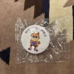 2025年最新】世界陸上 ピンバッジの人気アイテム - メルカリ