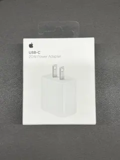 【新品・未開封】 純正Apple 20W USB-C 電源アダプター充電器