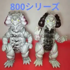 2026年最新】シルバゴン ソフビの人気アイテム - メルカリ