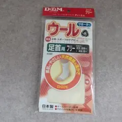 Item thumbnail for item f999056e-e91d-4fc7-b4c8-a313016e9dea