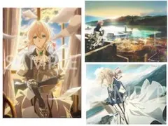 ヴァイオレット・エヴァーガーデン 　ポスター　B2サイズ　美品 Amazon.co.jp: 劇場版 ヴァイオレット・エヴァーガーデン