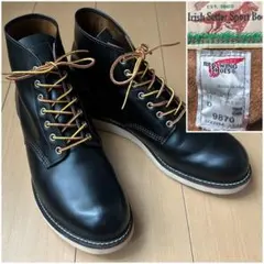 2025年最新】red wing 9870の人気アイテム - メルカリ