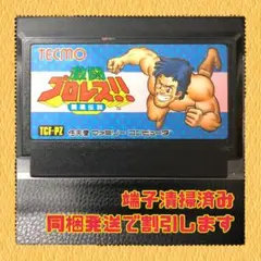 Item thumbnail for item 1443b935-b8dc-4a5a-8b01-ede600b76742