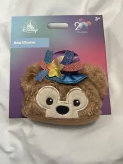 香港ディズニーランド　20周年　ミニパーティーハットキーホルダー　ダッフィー