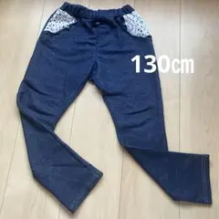 ネイビー 長ズボン ゴムウエスト 花柄ポケット