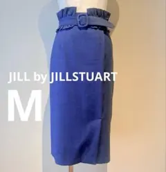JILLSTUART フリルベルトタイトロングスカート