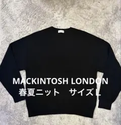【美品】MACKINTOSH LONDON春夏ニット　ブラック　サイズＬのサムネイル