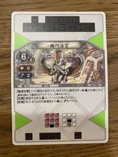 2026年最新】アイオブジャッジメントの人気アイテム - メルカリ