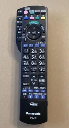 Panasonic テレビリモコン　N2QAYB000848のサムネイル