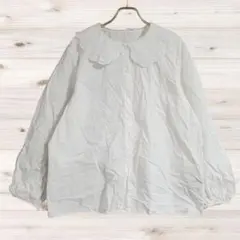 Item thumbnail for item bafbd961-a30f-4202-8fcd-df11292ec579