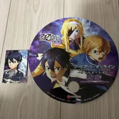 非売品 SAO(ソードアート・オンライン) キリト ステッカー・うちわ