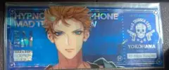ヒプマイ キャラクターグッズ