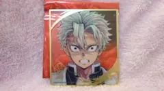 鬼滅の刃 柱展 不死川実弥