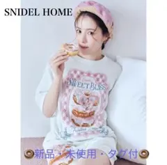 ビジュードーナッツニットプルオーバー・ビジュードーナッツニットショートパンツ　②のサムネイル