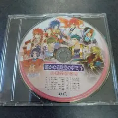 □茨木市 クラシックギターフェス 2008 銘器鑑賞コンサート【DVD】入手