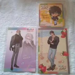 にじさんじ ジョー・力一 ベルモンド・バンデラス 鷹宮リオン 鹿鳴館キリコ