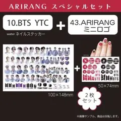 2026年最新】ATEEZネイルシールの人気アイテム - メルカリ