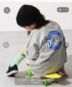 Item thumbnail for item cbd979d5-baae-46b6-94c8-365795f1fd61