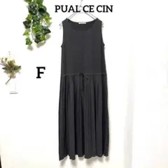 美品 PUAL CE CIN ◇ノースリーブ ロングワンピース F グレーのサムネイル