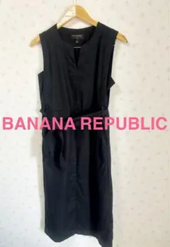 BANANA REPUBLIC ブラックノースリーブ　ワンピース　麻入り