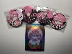 けちゃくん3周年缶バッチ デフォ、等身 ✾AMPTAKxCOLORS ✾3周年 缶バッジ けちゃ 等身 - メルカリ