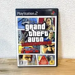 グランド・セフト・オート リバティーシティ