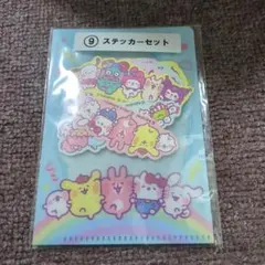 Item thumbnail for item c3598954-a78b-4f31-a977-bbad126d751a