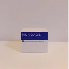 新品未開封 MUNOAGE アドバンストリジュビネーションクリームEx 高保湿のサムネイル