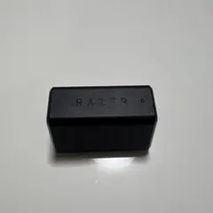 Razer HyperPolling Wireless Dongle
