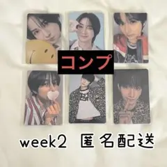 ボイプラ2 アーカイブ展【ジュニル/week2】トレカ6枚コンプセット②