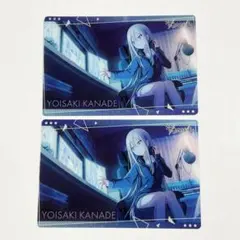 2025年最新】宵崎奏 ウエハースの人気アイテム - メルカリ