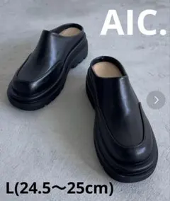 AIC. レザータッチクロッグサボ large(24.5～25cm)