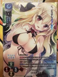lycee Pieces 渡り鳥のソムニウム 君原 結愛 ssp - メルカリ