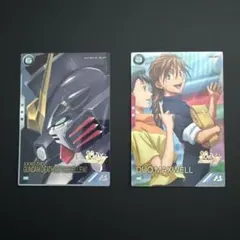 Item thumbnail for item 5556cfed-8247-45be-903e-bf1a7cc34573