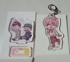 おそ松さん トド松