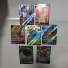 ポケモンカード SR7枚セットのサムネイル