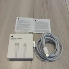 USB-C to Lightningケーブル 2m
