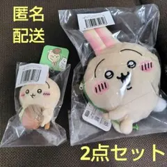 2026年最新】 うさぎ くじ c賞の人気アイテム - メルカリ