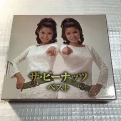 Item thumbnail for item 7a426ab5-deb2-489e-a414-55a28d1ad6c8