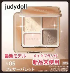 Item thumbnail for item 51aa67b1-5718-4d33-9f24-d6983757479c