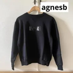 agnès b. ブラック スウェット 2