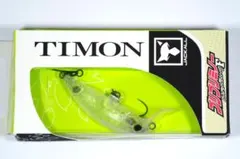 クレハン様 リクエスト 4点 まとめ商品