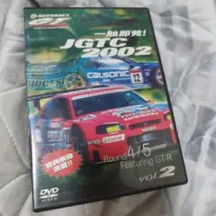 サリどん様 リクエスト 2点 まとめ商品