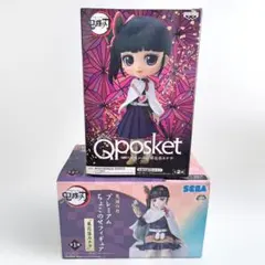 鬼滅の刃 ちょこのせフィギュア Qposket プライズ 2点セット