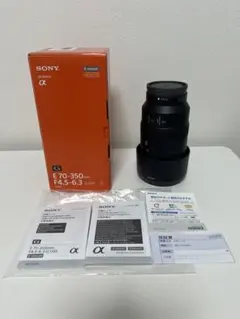 SONY E 70-350mm F4.5-6.3 G OSSのサムネイル