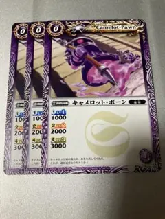 Item thumbnail for item 5f792285-3759-44e1-8a6b-1acddb22200a