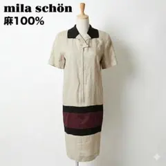 Item thumbnail for item afbe7c9d-7728-413a-8fcf-16c3e6bd0fd5